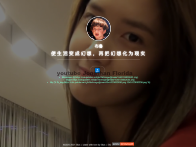 GitHub+jsdelivr搭建稳定快速、高效免费图床