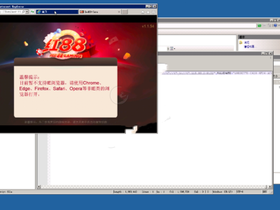 【视频教程】H5金币red88/盛火国际视频搭建教程