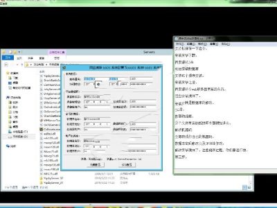 全新龙珠棋牌视频搭建教程+文字教程+完整组件下载