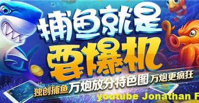 10月最新傲玩希尔顿电玩娱乐城+完整服务器打包完整运营版+双端app