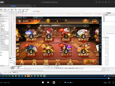 新版创游万利大财主完美修复版视频搭建教程