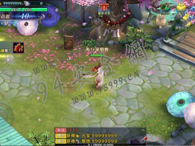 手游【剑侠情缘明教版】手工外网端+游戏GM后台+游戏各种修改教程+视频教程