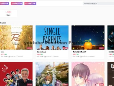 苹果CMS10模版魅力社新粉色视频站源码下载仿APP