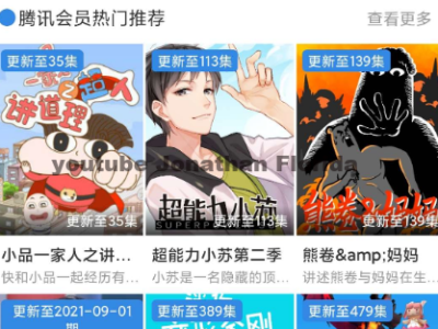 萝卜新版APP一键云端打包/无需电脑/无需AS工具