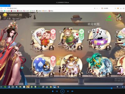 【视频教程】H5猫娱乐橦树娱乐视频文章搭建教程