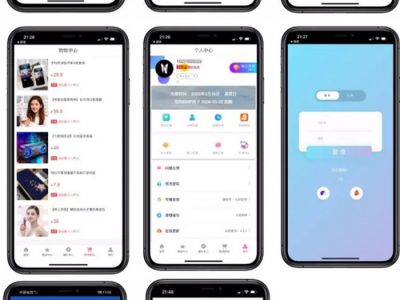全新影视双端app至尊版源码对接苹果CMS系统+商城+码支付