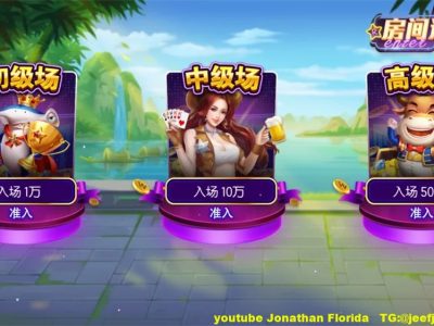 傲玩超级大爆分/完整组件有授权有加密