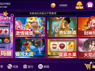 【终身会员免费下载】王者归来最新UI修复版网站源码修复版本+全新UI