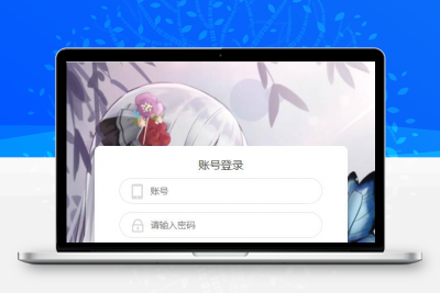 三网H5游戏【大圣轮回H5之忆梦王者版】2022整理Linux手工服务端+GM授权后台【站长亲测】