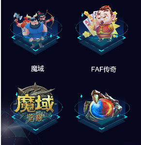 FAF区块链手游源码_数字钱包_集成游戏、矿机、农场