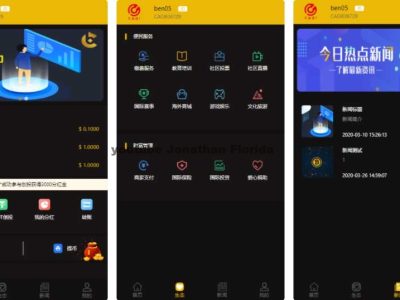 CAGI虚拟币理财H5网站源码区块链投资分红源码下载