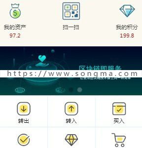 全新修复版代付官方代付系统源码下载支付宝微信代付系统企业付款/提现秒到
