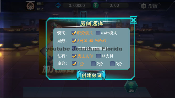 FAF区块链手游源码_数字钱包_集成游戏、矿机、农场