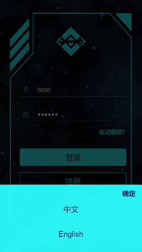 FAF区块链手游源码_数字钱包_集成游戏、矿机、农场