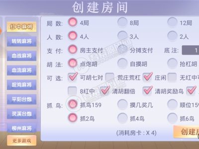 最新量推3代换皮系列，服务端3系+完整数据