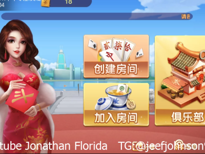 全友斗牌/新版单牛牛游戏/少个苹果端