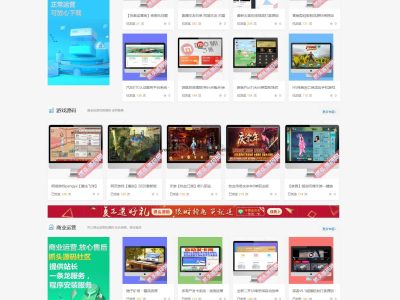 宠物领养信息发布平台源码/流浪猫流浪狗信息发布/H5完整运营源码