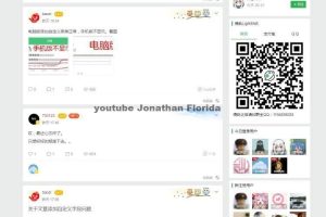 WordPress轻社交SNS主题LightSNS-1.3正式版自适应移动端