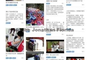 wordpress图片主题:瀑布流主题