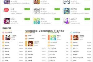 帝国CMS7.5仿《3500游戏》在线H5游戏门户网站源码带移动端同步生成插件