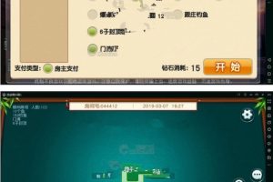 不夜城麻将棋牌游戏组件完整全套房卡+茶楼模式柳州麻将+广西地区麻将+来宾麻将ios安卓双端
