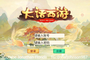 【大话西游-星阵1.2】linux学习手工端+安卓+文字教程