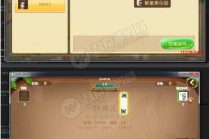 致一棋牌游戏平台全套组件房卡+金币俱乐部棋牌运营版内含多款子游戏服务端+安卓IOS双客户端