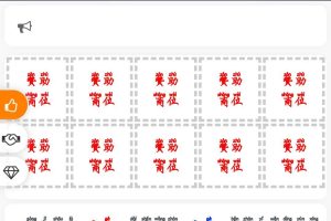 小U导航网系统-全新的网址导航系统