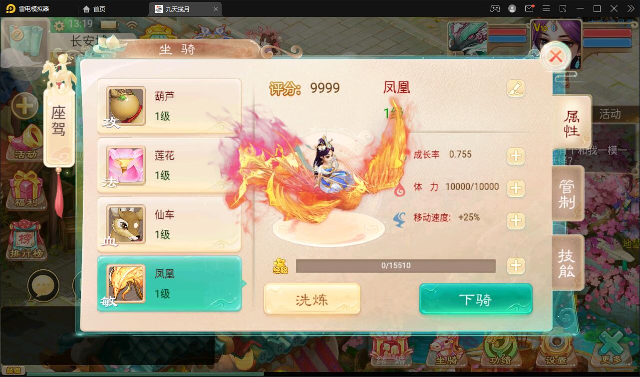 大话回合手游【踏雪西游九天揽月】6月整理Win半手工服务端+JAVA后台+代理后台+安卓苹果双端【站长亲测】】 编辑 | 快速编辑 | 移至回收站 | 查看 大话回合手游【踏雪西游九天揽月】6月整理Win半手工服务端+JAVA后台+代理后台+安卓苹果双端【站长亲测】】 编辑 | 快速编辑 | 移至回收站 | 查看