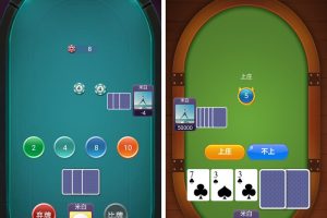 H5至尊星空棋牌大厅整站积分源码运营版胜率控制透视全开源无授权可二开附详细安装教程