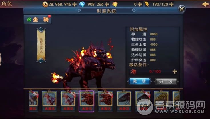 2018最新3D手游 2018最新3D手游