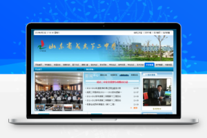 织梦绿色中小学学校网站织梦模板