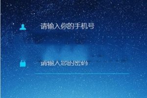 最新版区块链源码程序GEC挖矿完美无错版区块链系统ThinkPHP开发
