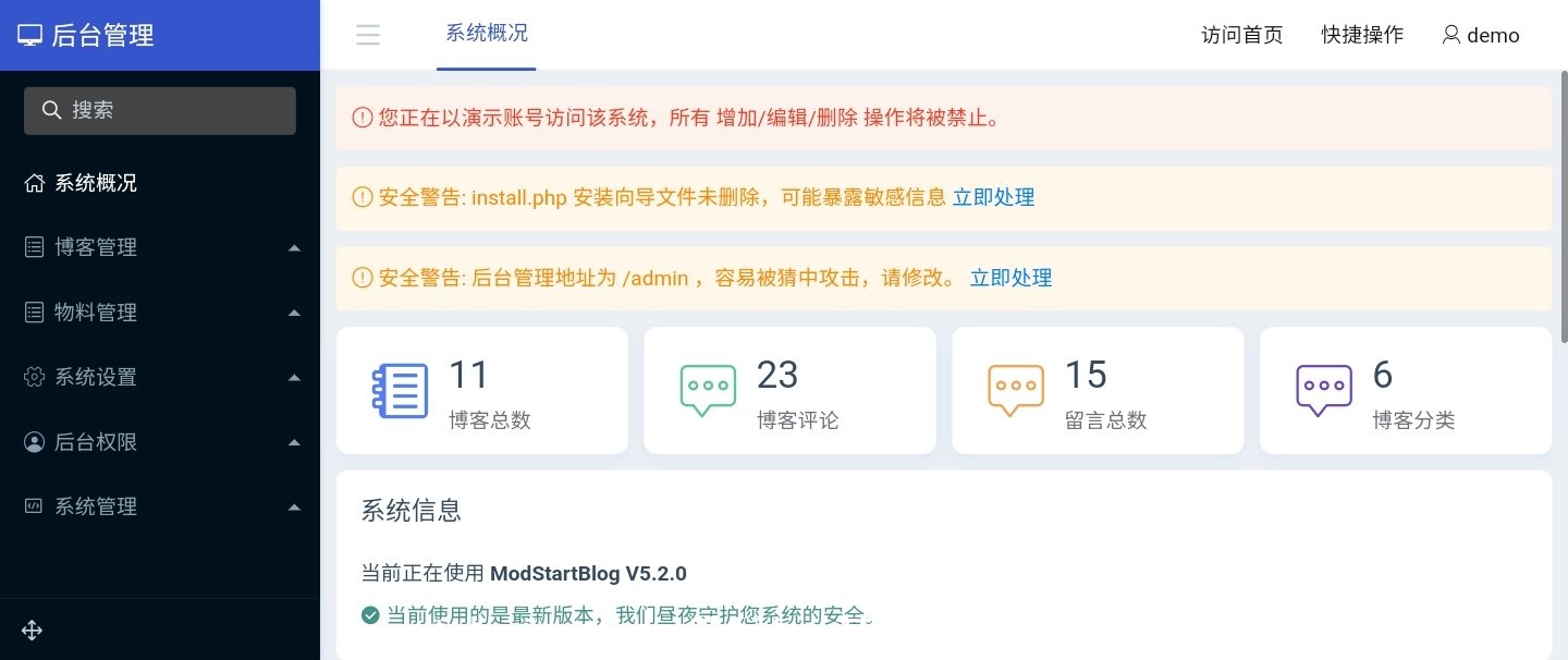 现代化个人博客系统源码—–与战友分一杯羹,建站不易。 把最好的源码分享给战友使用 现代化个人博客系统源码—–与战友分一杯羹,建站不易。 把最好的源码分享给战友使用
