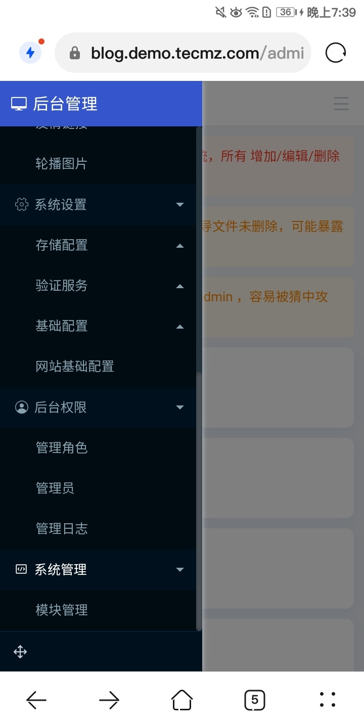 现代化个人博客系统源码—–与战友分一杯羹,建站不易。 把最好的源码分享给战友使用 现代化个人博客系统源码—–与战友分一杯羹,建站不易。 把最好的源码分享给战友使用