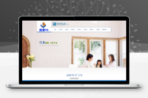 织梦医药药品医疗保健行业网站织梦模板