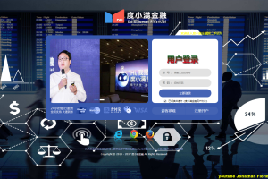 度小满J融-CP改版