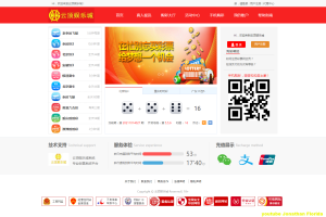 大富云顶版本