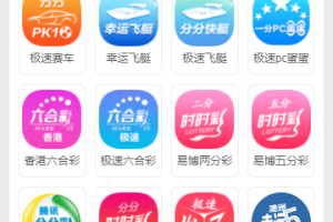 迪士尼4-增加C种版-后台可控制