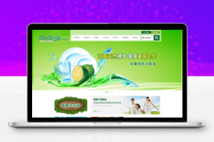 织梦绿色生物科技环保类企业网站织梦模板