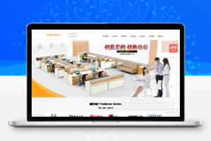 织梦高端html5响应式交互装修类企业网站织梦模板