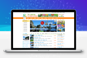 织梦绿色大气旅行社织梦网站源码