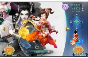 回合手游逍遥西游修炼渡劫微变端7月整理Linux服务端+全新活动+架设教程