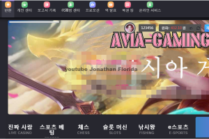 韩语版聚星源码下载bc源码已修复采集功能及若干已知数据库提权漏洞