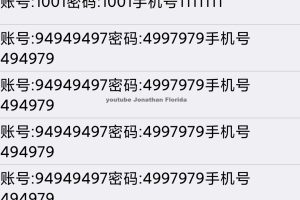 钓鱼软件生成器源码+成品（仅供学习参考）