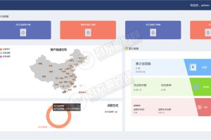 小额现金贷网络贷款系统源码可打包成APP