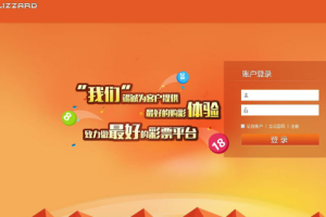 价值5W元的时.时.彩SSC程序完整版