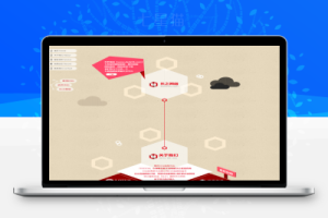 织梦HTML5高端动态个性工作室整站织梦模板