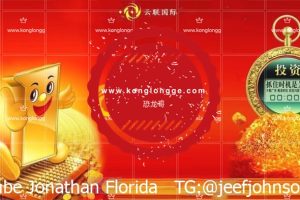 PHP云联国际/聚宝国际/金融理财平台系统源码分享，投资理财系统商业版源码下载