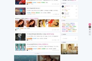 wordpresszibll子比主题6.4.1开心版免授权